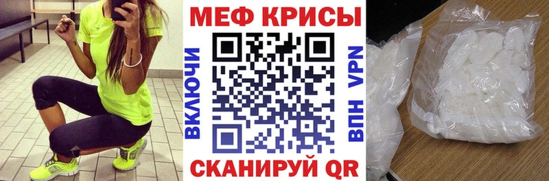 Где купить наркоту Саранск Конопля  Меф мяу мяу  Альфа ПВП  ГАШИШ  Cocaine 