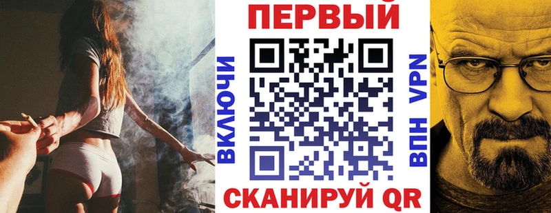 shop наркотические препараты  продажа наркотиков  МЕГА рабочий сайт  Саранск  Amphetamine Розовый 