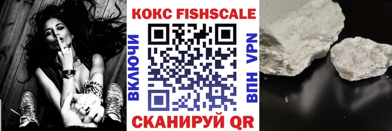 blacksprut ONION  Саранск  COCAIN 98% 