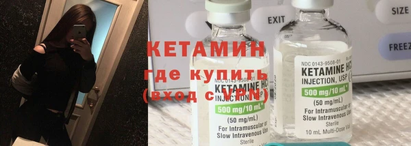 марихуана Абинск