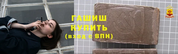 мефедрон мука Абдулино