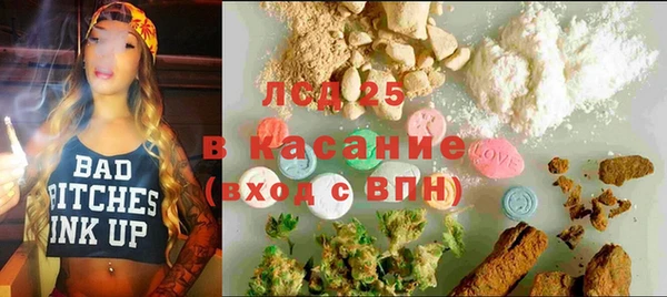 марихуана Абинск