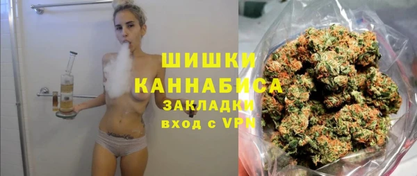 мефедрон мука Абдулино