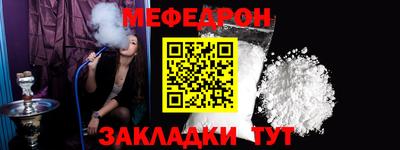 jwh Нарткала