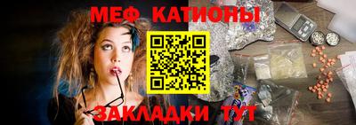 jwh Нарткала