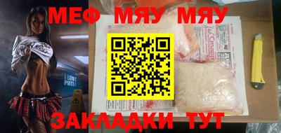 скорость mdpv Нальчик