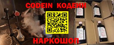 скорость mdpv Нальчик