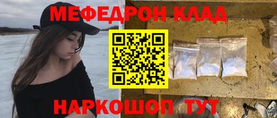 jwh Нарткала