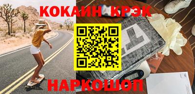 скорость mdpv Нальчик