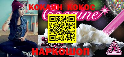 скорость mdpv Нальчик