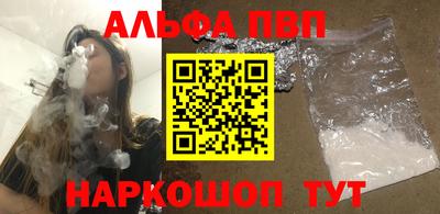 скорость mdpv Нальчик