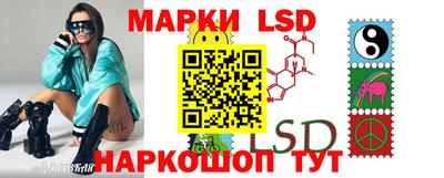 скорость mdpv Нальчик