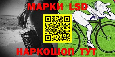jwh Нарткала