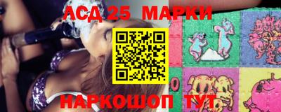 кокаин колумбия Наро-Фоминск