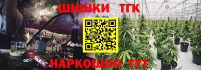 jwh Нарткала
