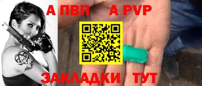 скорость mdpv Нальчик