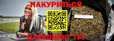 кокаин колумбия Наро-Фоминск