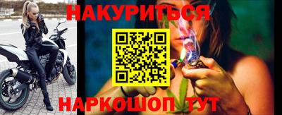 кокаин колумбия Наро-Фоминск