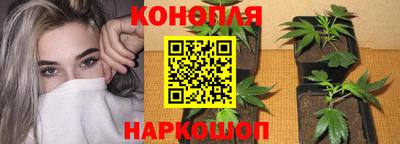 кокаин колумбия Наро-Фоминск
