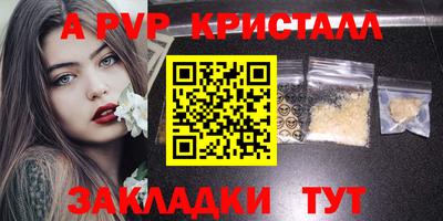 кокаин колумбия Наро-Фоминск
