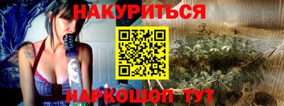 скорость mdpv Нальчик