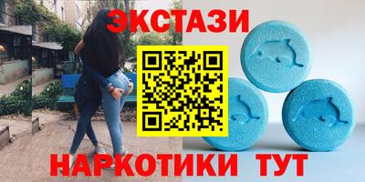скорость mdpv Нальчик