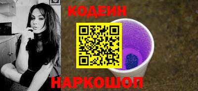 скорость mdpv Нальчик