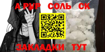 кокаин колумбия Наро-Фоминск