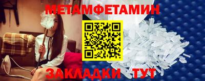 скорость mdpv Нальчик