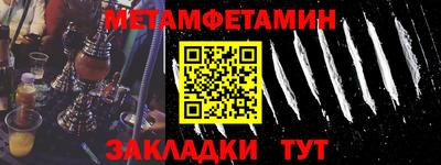 кокаин колумбия Наро-Фоминск