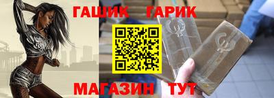 кокаин колумбия Наро-Фоминск