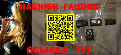 кокаин колумбия Наро-Фоминск