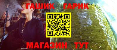 кокаин колумбия Наро-Фоминск
