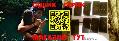 jwh Нарткала