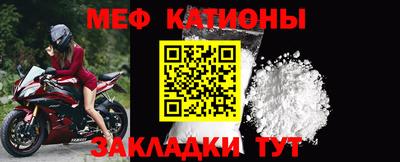 кокаин колумбия Наро-Фоминск