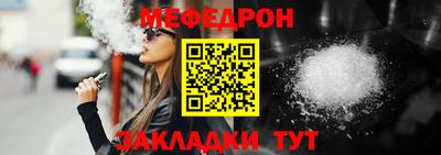 кокаин колумбия Наро-Фоминск