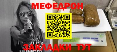 кокаин колумбия Наро-Фоминск
