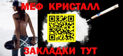 jwh Нарткала