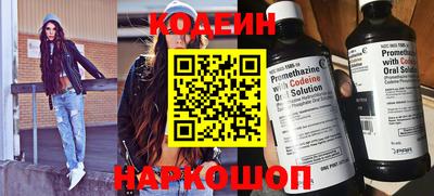 jwh Нарткала
