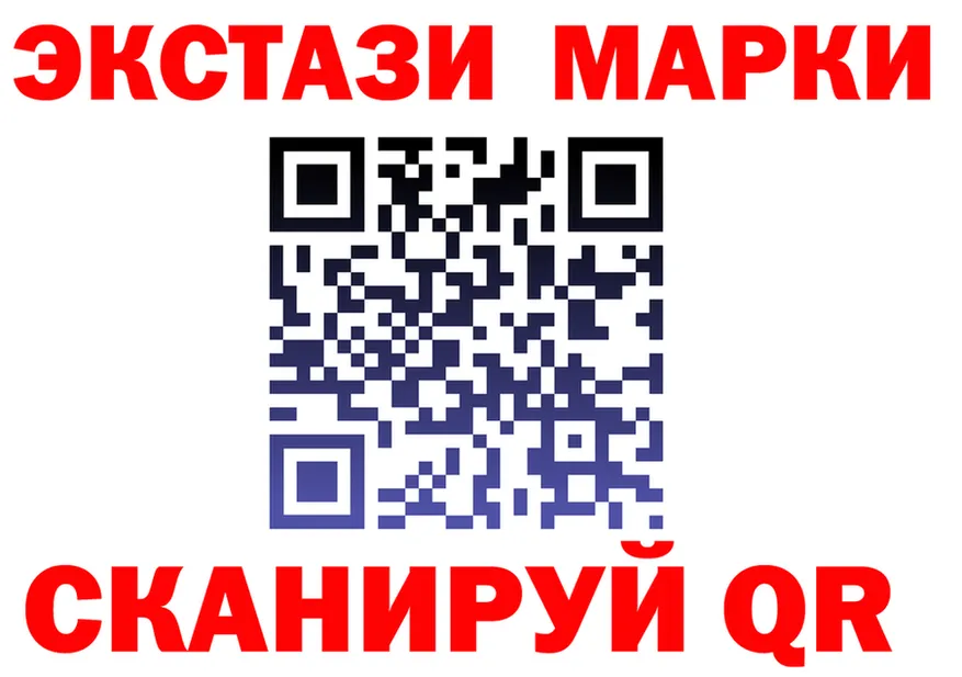 МЕФ 4 MMC ссылка мориарти KRAKEN Саранск