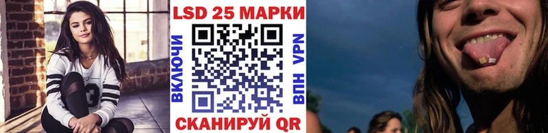 Марки N-bome 1,5мг Саранск