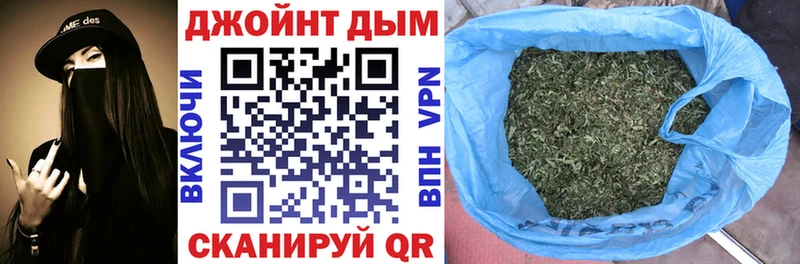 МАРИХУАНА ГИДРОПОН  Саранск 
